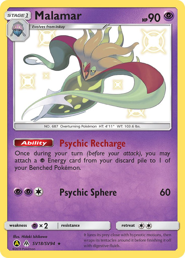 Malamar Forbidden Light SET-SV18