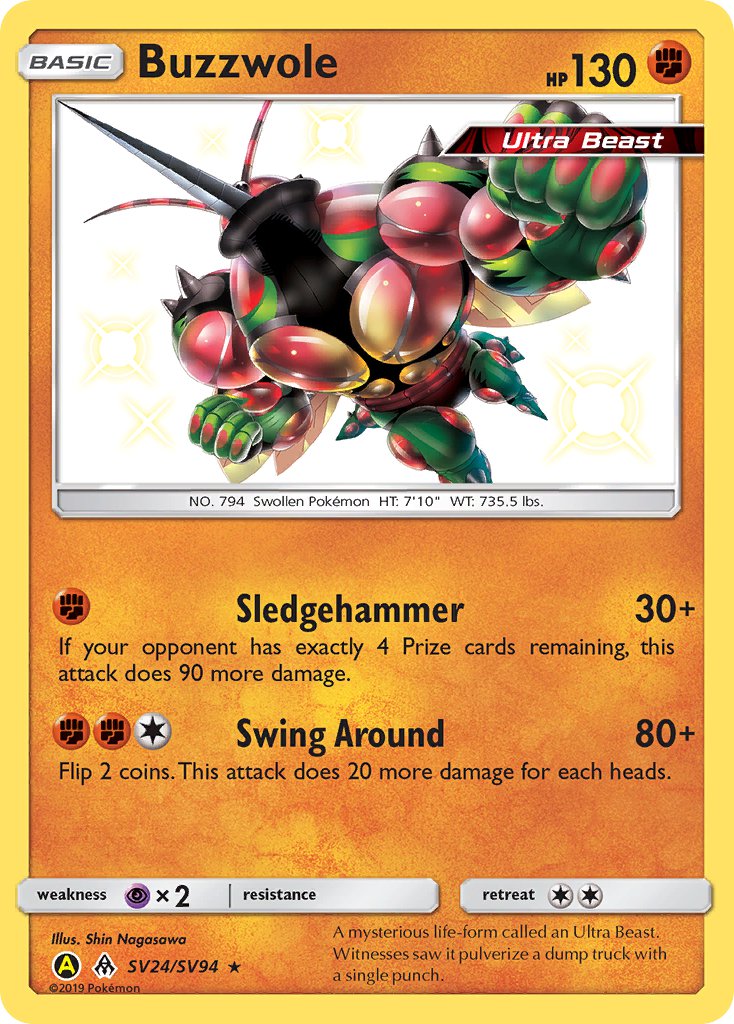 Buzzwole Forbidden Light SET-SV24
