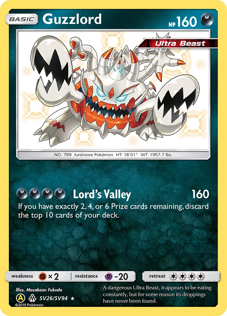 Guzzlord Forbidden Light SET-SV26