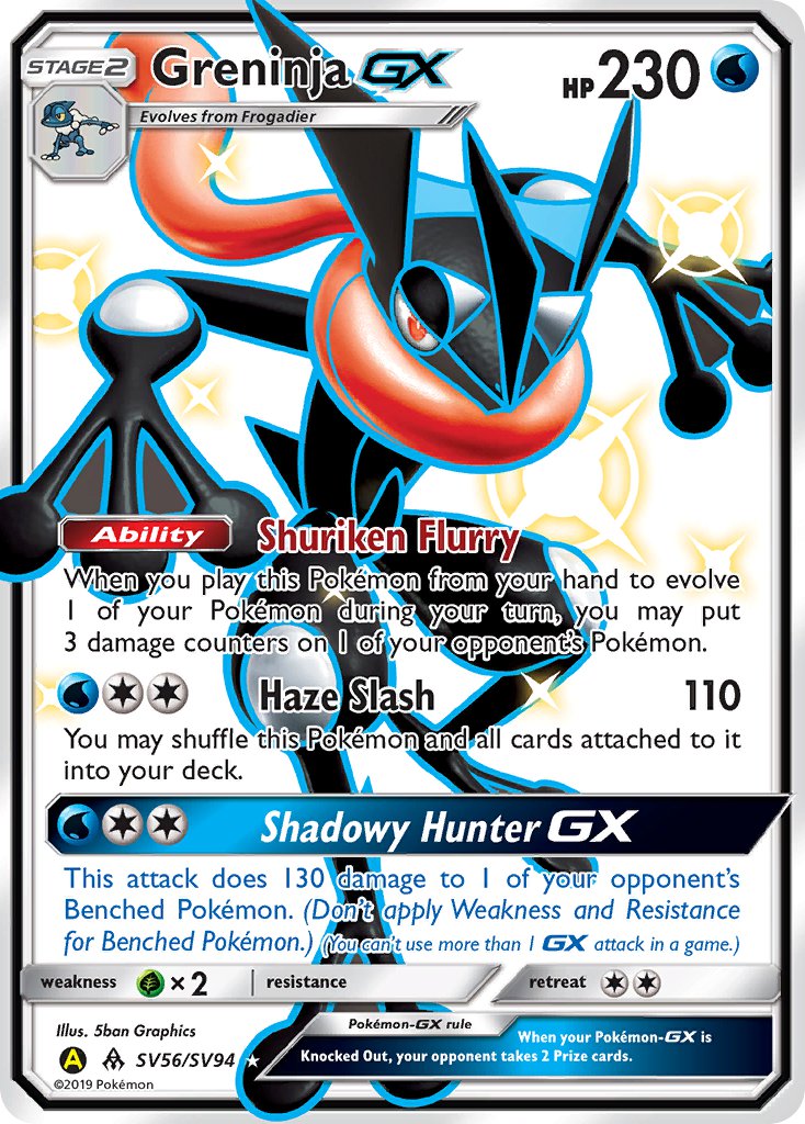 Greninja-GX Forbidden Light SET-SV56