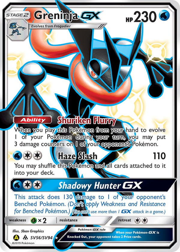 Greninja-GX Forbidden Light SET-SV56
