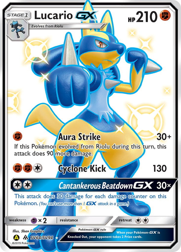 Lucario-GX Forbidden Light SET-SV64