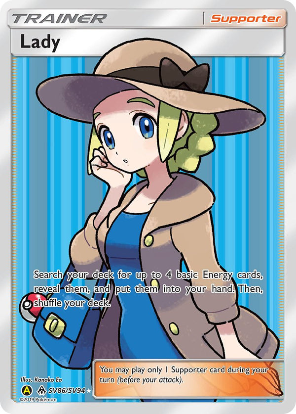 Lady Forbidden Light SET-SV86