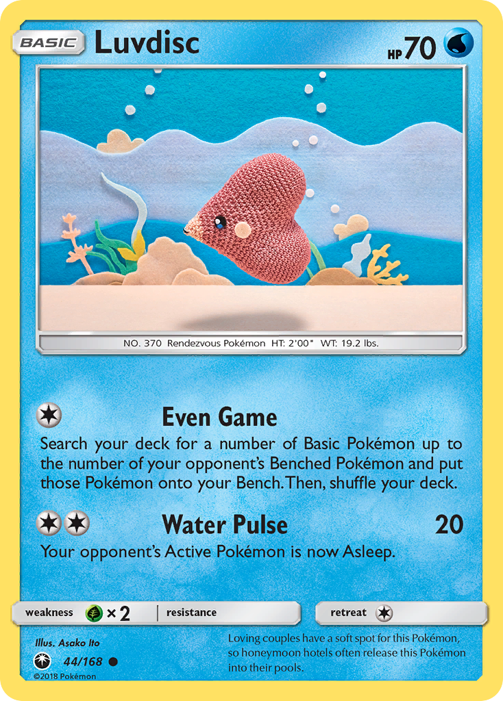 Luvdisc Celestial Storm SET-44
