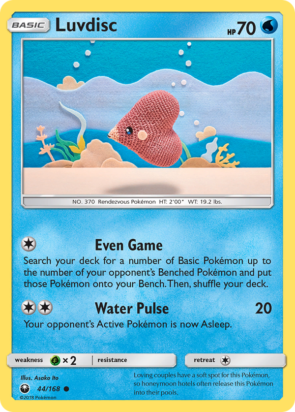 Luvdisc Celestial Storm SET-44