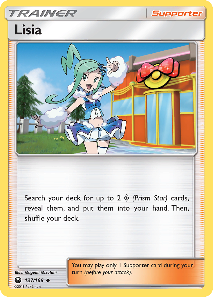 Lisia Celestial Storm SET-137