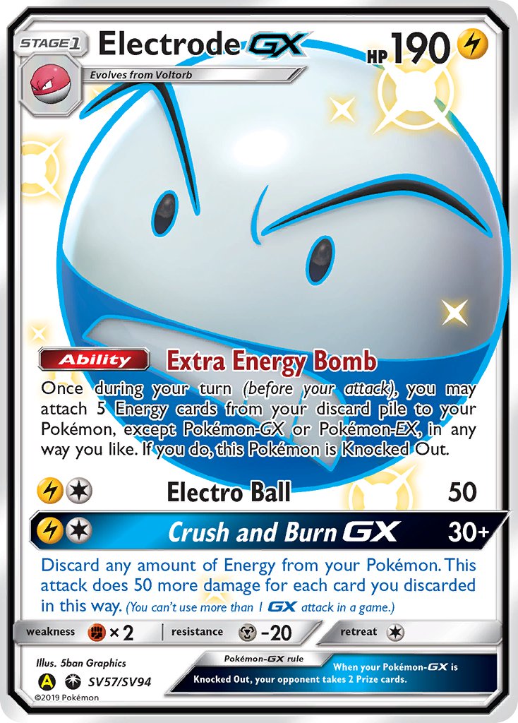 Electrode-GX Celestial Storm SET-SV57