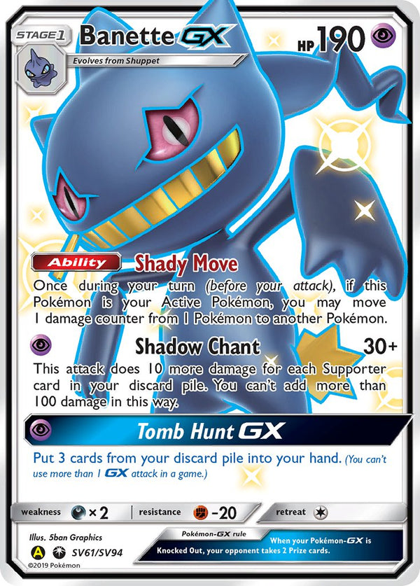 Banette-GX Celestial Storm SET-SV61