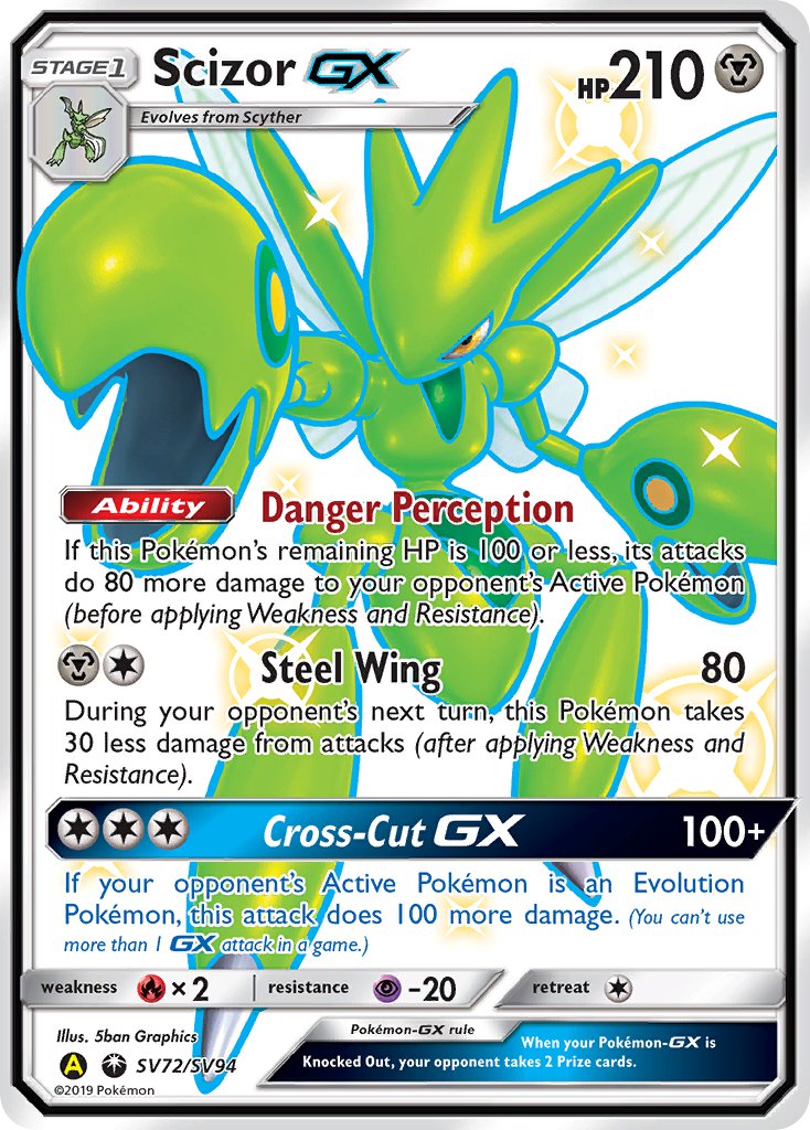 Scizor-GX Celestial Storm SET-SV72