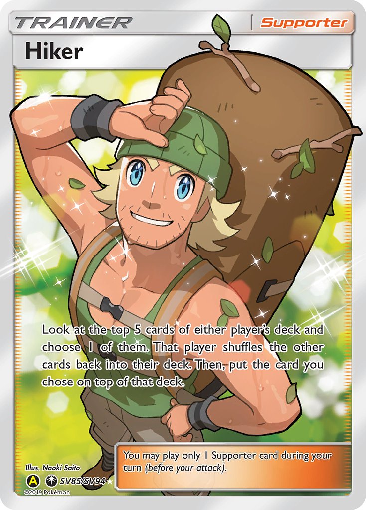 Hiker Celestial Storm SET-SV85
