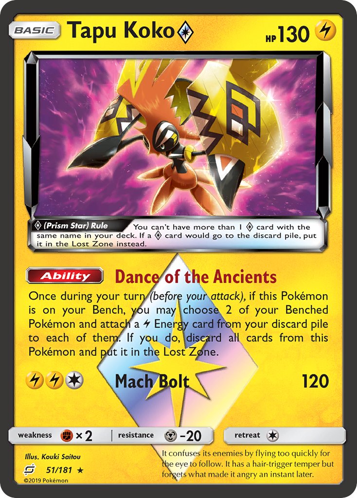 Tapu Koko Prism Star Team Up SET-51