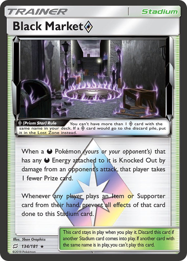 Black Market Prism Star Team Up SET-134