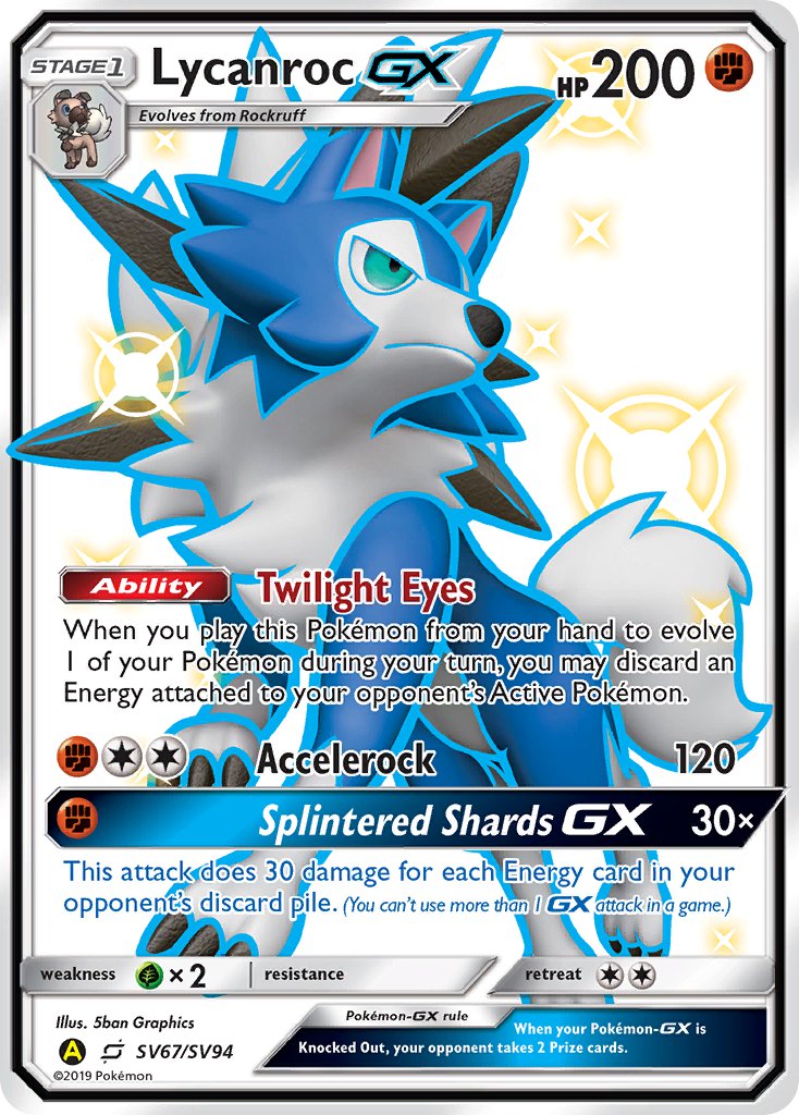 Lycanroc-GX Team Up SET-SV67