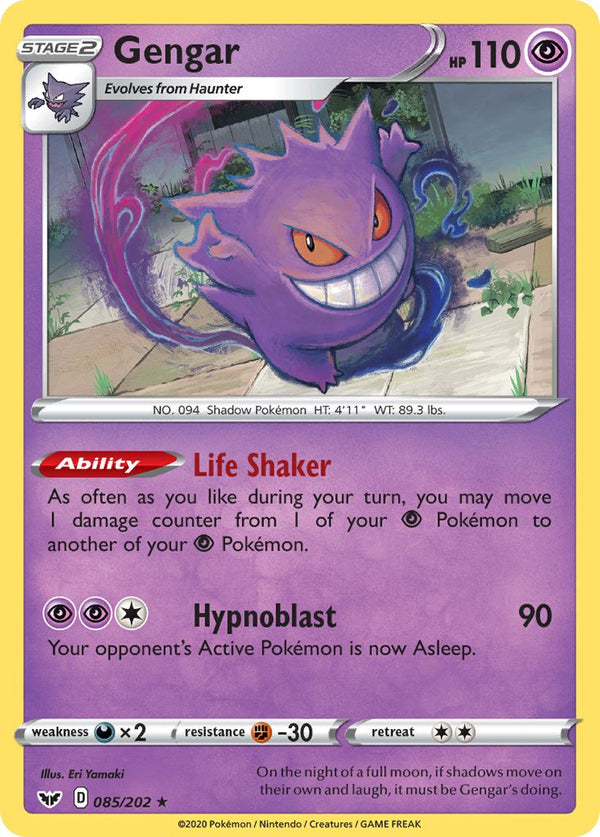 Gengar Sword & Shield SET-085