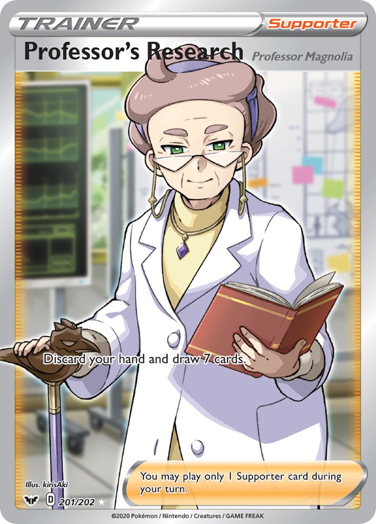 Professor’s Research Sword & Shield SET-201