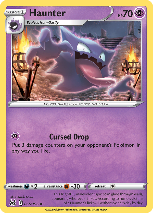 Haunter Lost Origin SET-065