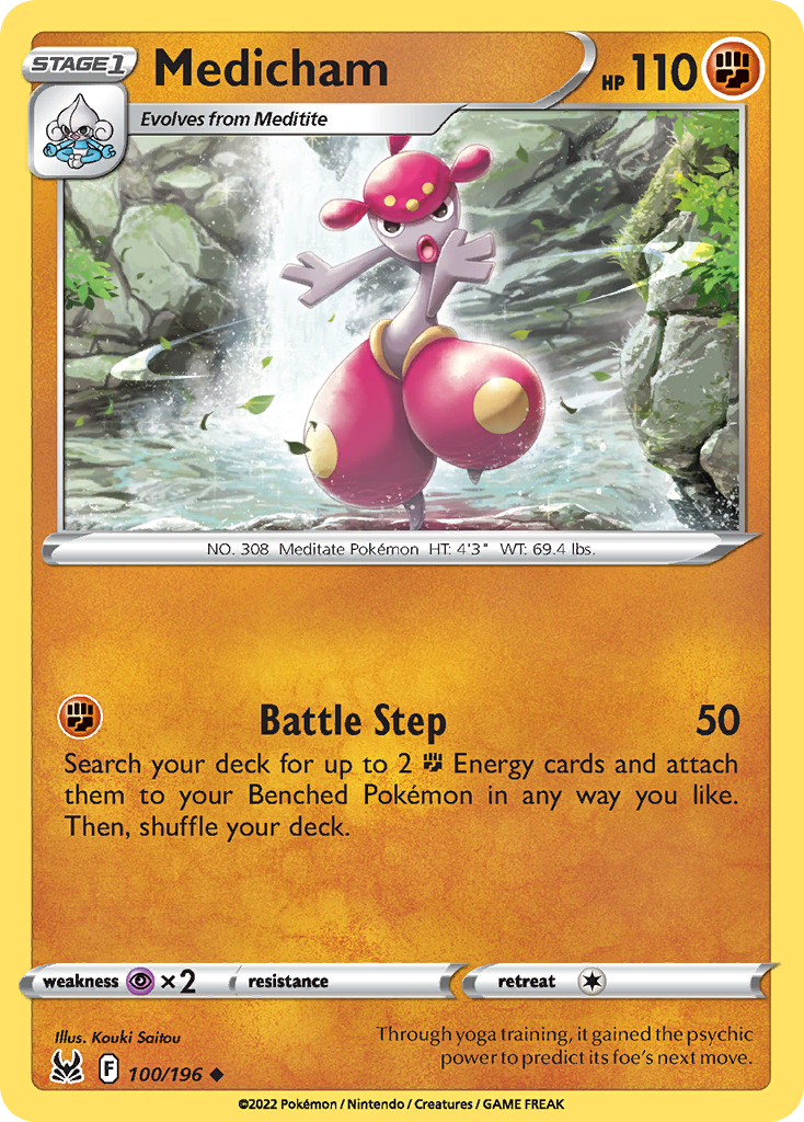 Medicham Lost Origin SET-100