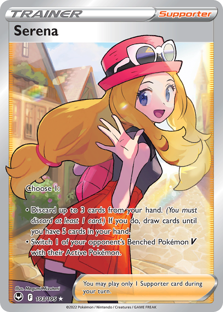 Serena Silver Tempest SET-193