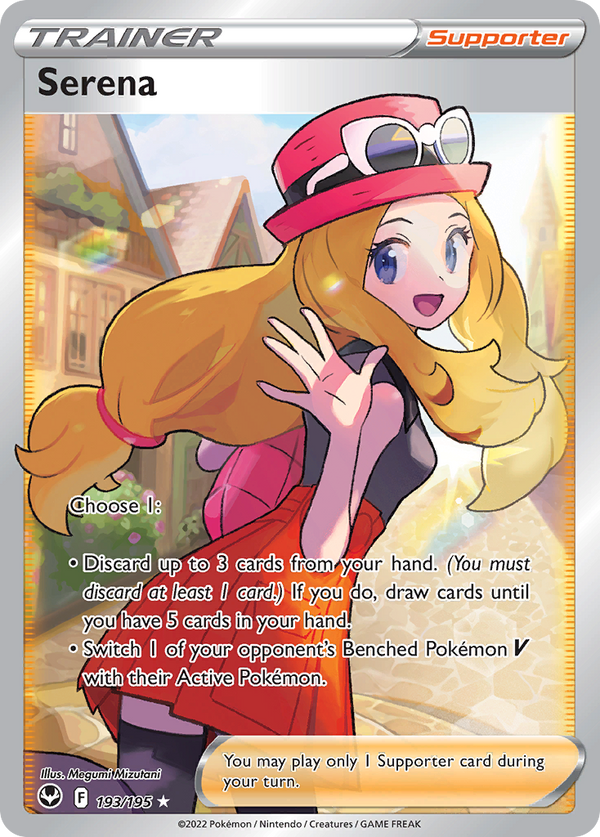 Serena Silver Tempest SET-193