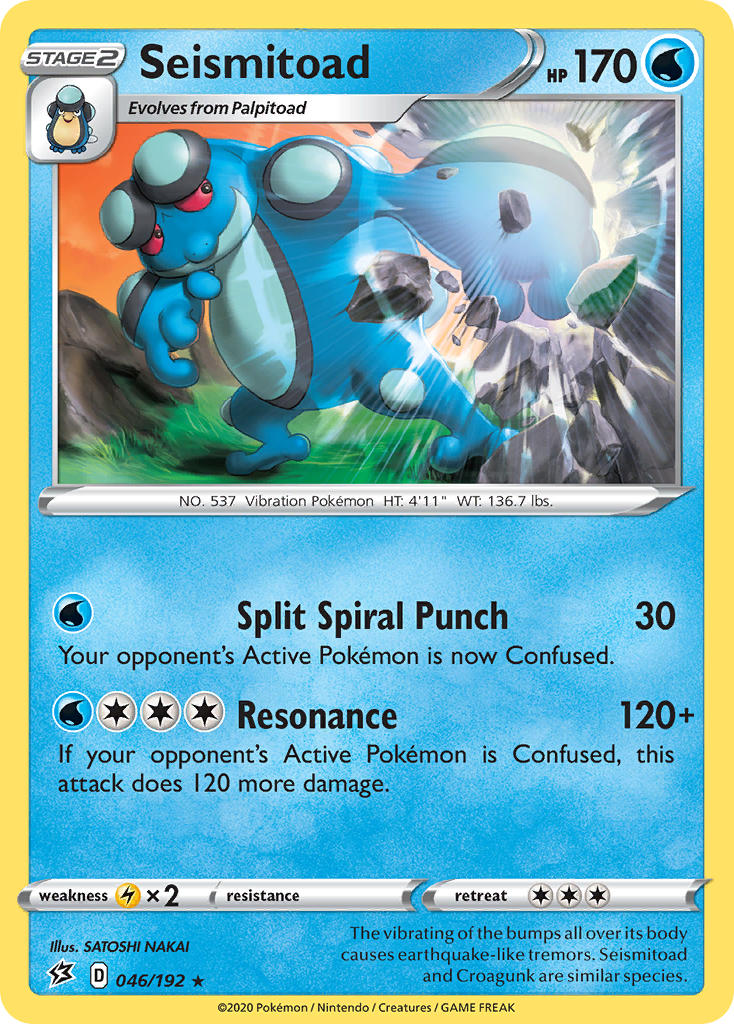 Seismitoad Rebel Clash SET-046