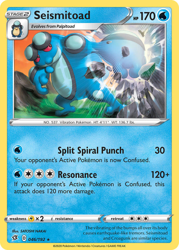 Seismitoad Rebel Clash SET-046