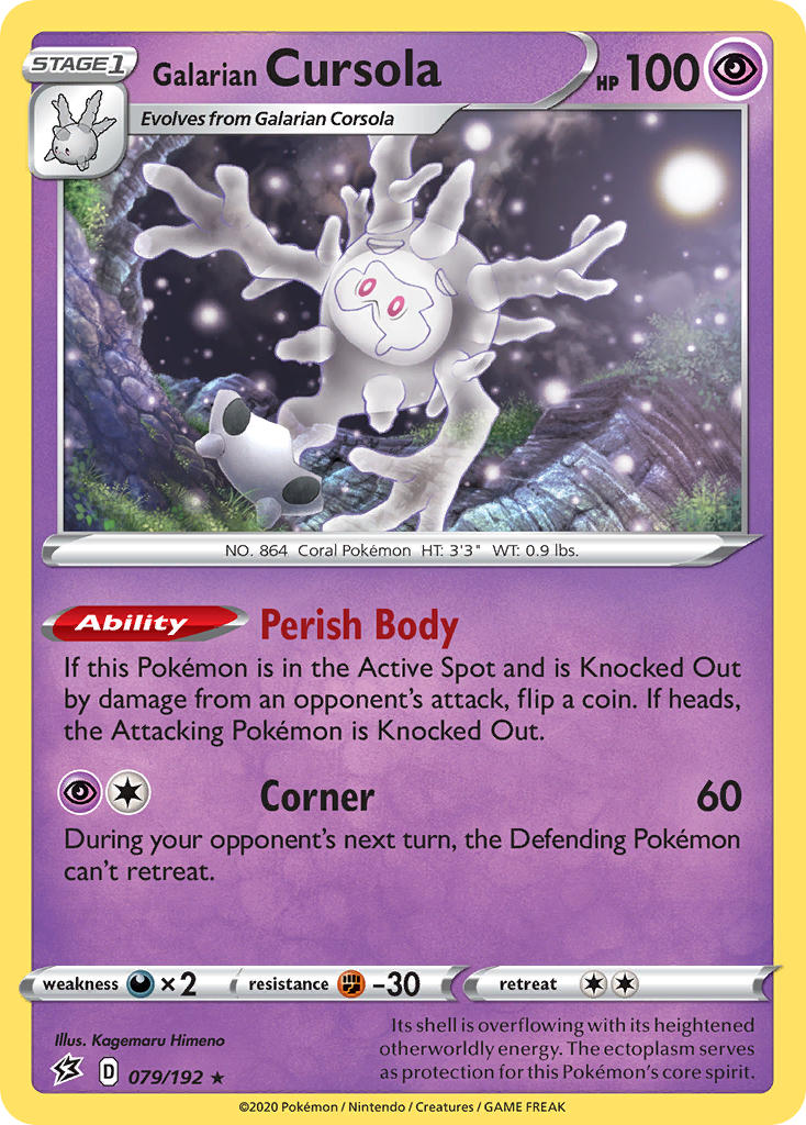 Galarian Cursola Rebel Clash SET-079