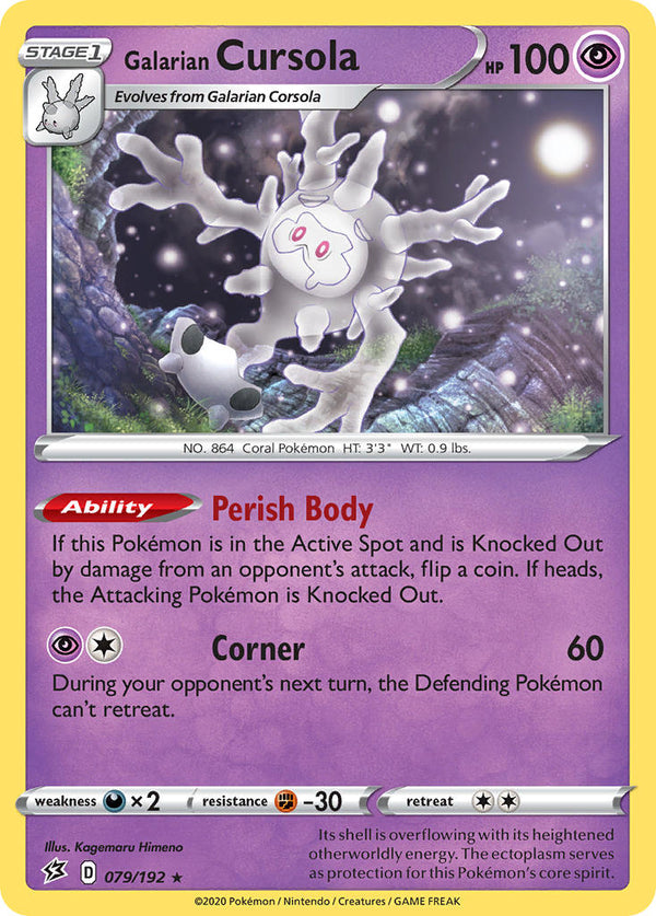 Galarian Cursola Rebel Clash SET-079