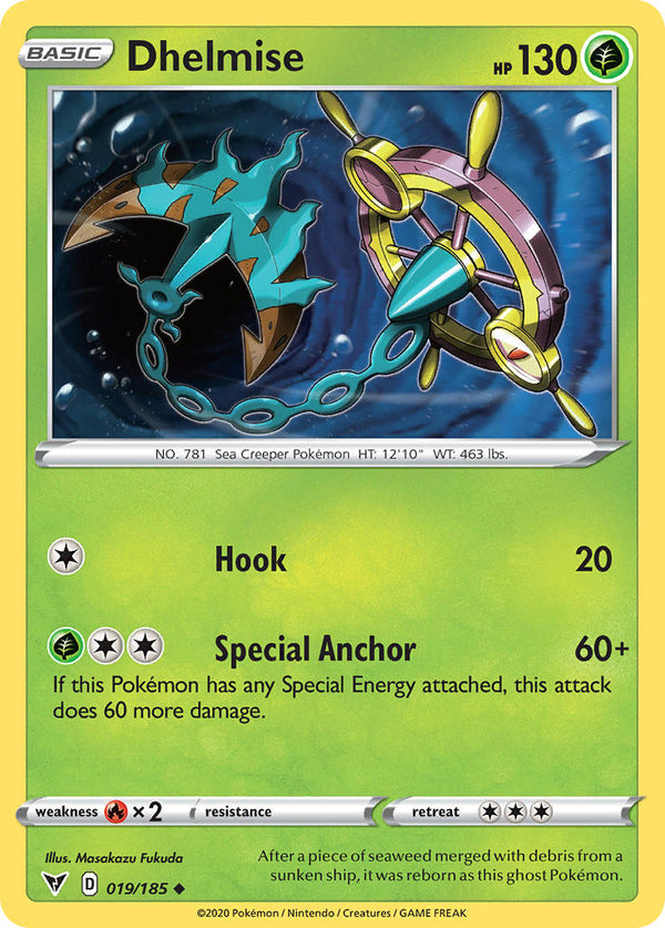 Dhelmise Vivid Voltage SET-019
