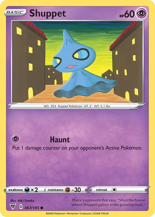 Shuppet Vivid Voltage SET-067