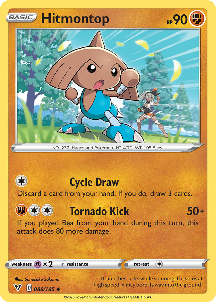 Hitmontop Vivid Voltage SET-088