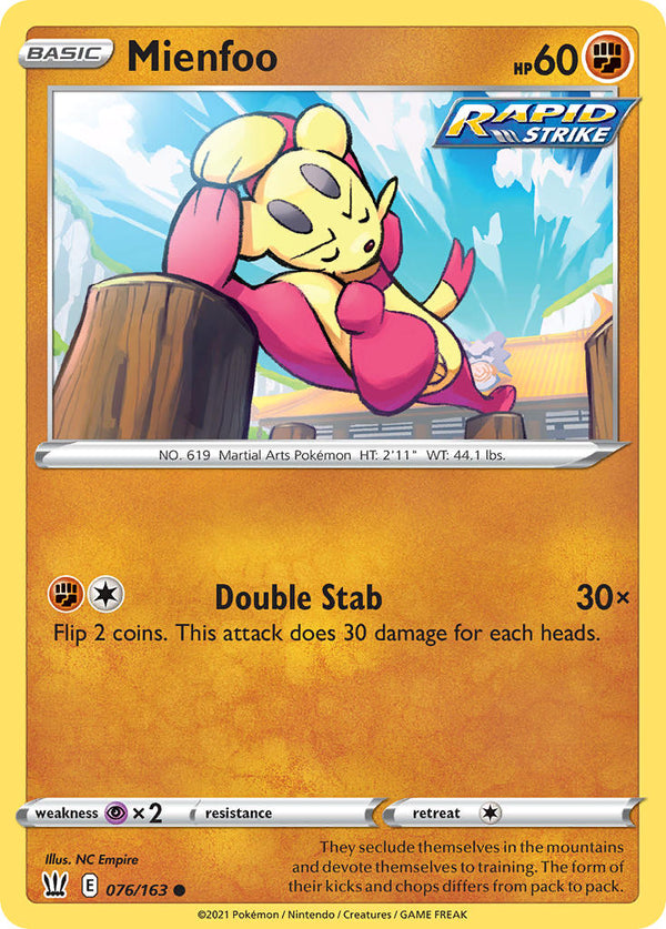 Mienfoo Battle Styles SET-076