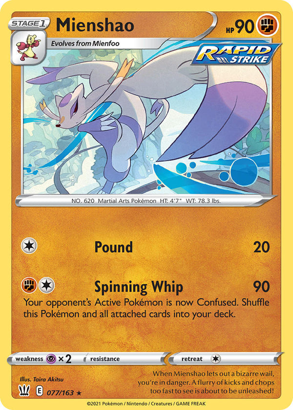 Mienshao Battle Styles SET-077