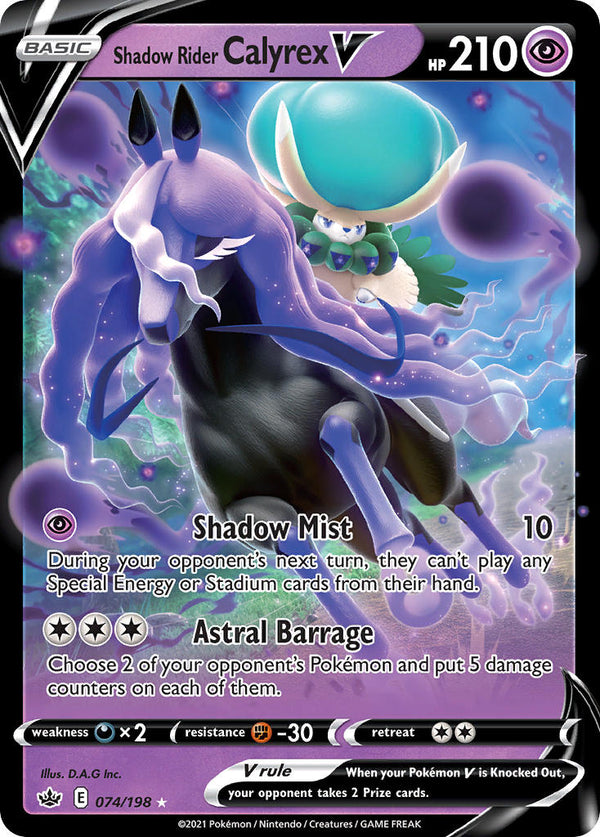 Shadow Rider Calyrex V Chilling Reign SET-074