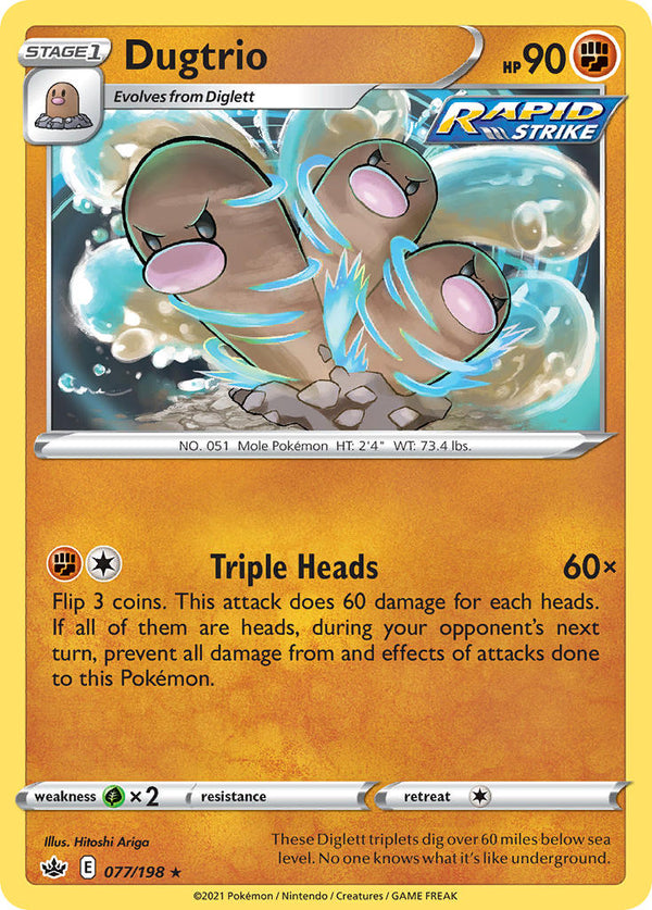 Dugtrio Chilling Reign SET-077