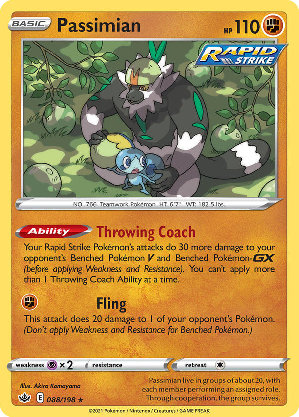 Passimian Chilling Reign SET-088