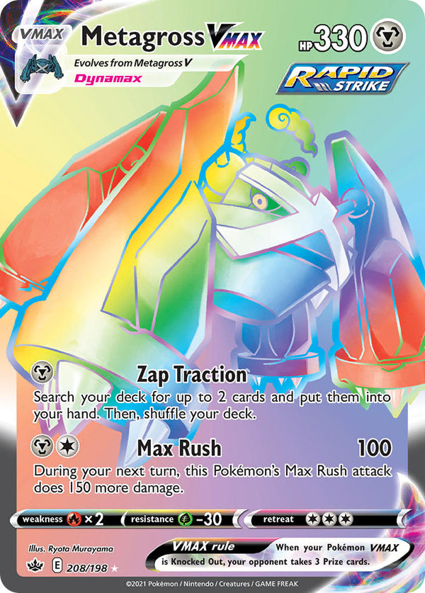Metagross VMAX Chilling Reign SET-208