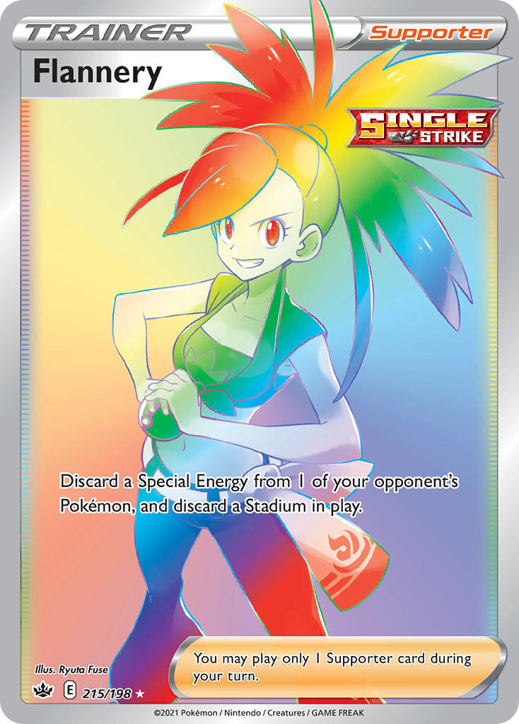 Flannery Chilling Reign SET-215