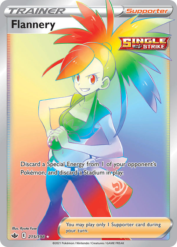 Flannery Chilling Reign SET-215