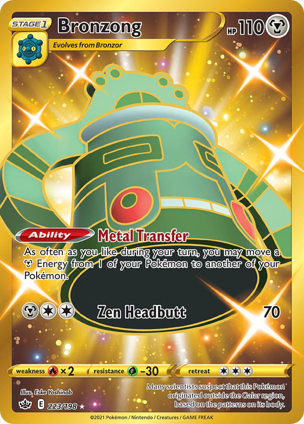 Bronzong Chilling Reign SET-223