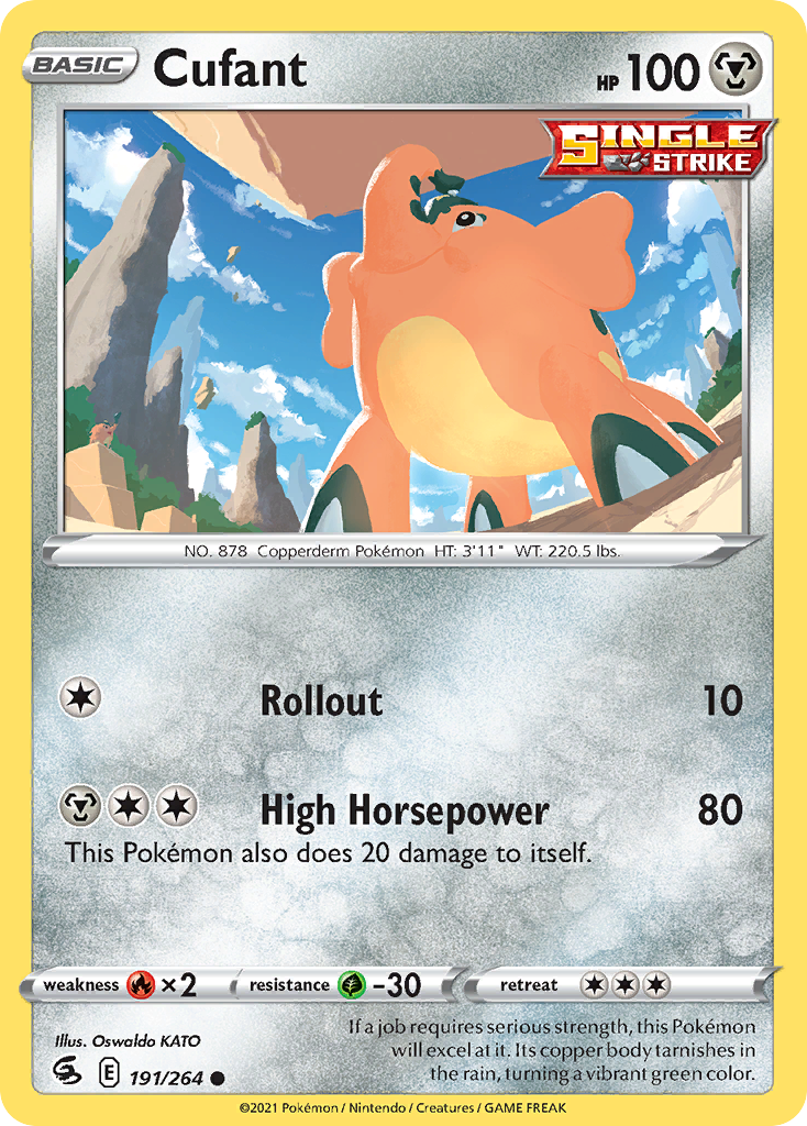 Cufant Fusion Strike SET-191