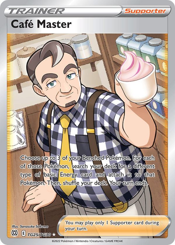 Café Master Brilliant Stars SET-TG25