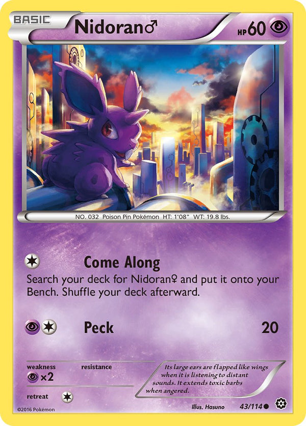Nidoran Male Steam Siege SET-43