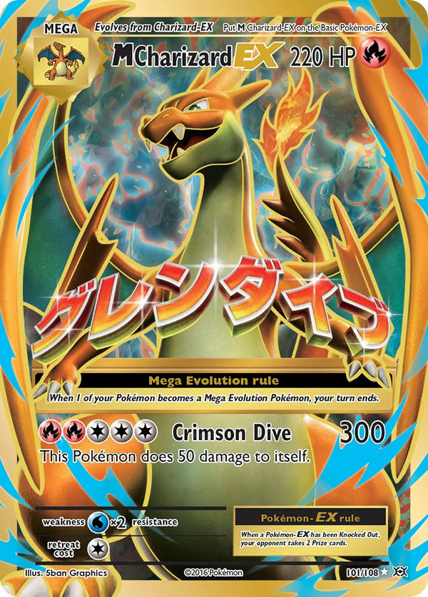 M Charizard-EX Evolutions SET-101