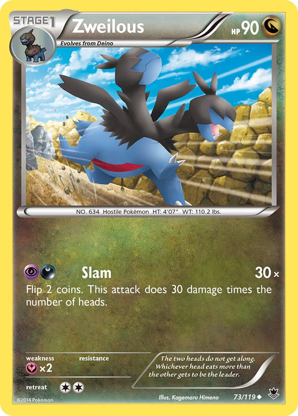 Zweilous Phantom Forces SET-73