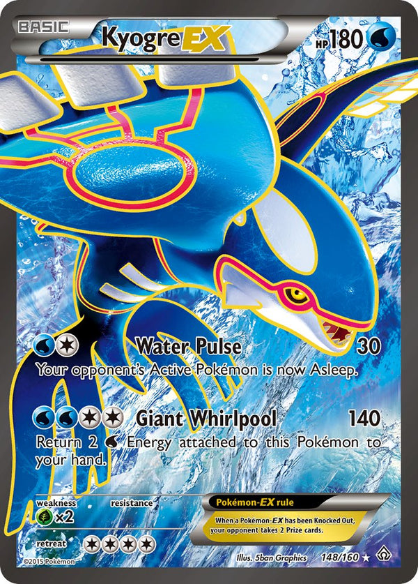 Kyogre EX Primal Clash 2015 - #148