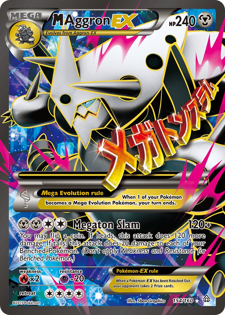 M Aggron-EX Primal Clash SET-154