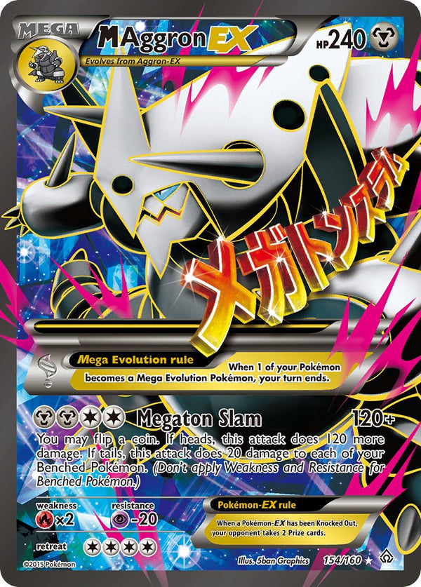 M Aggron-EX Primal Clash SET-154