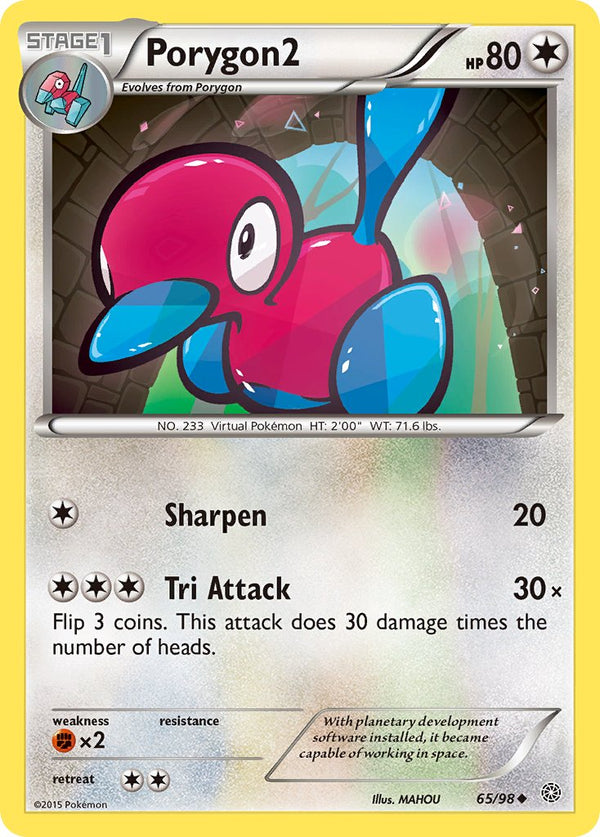 Porygon2 Ancient Origins SET-65