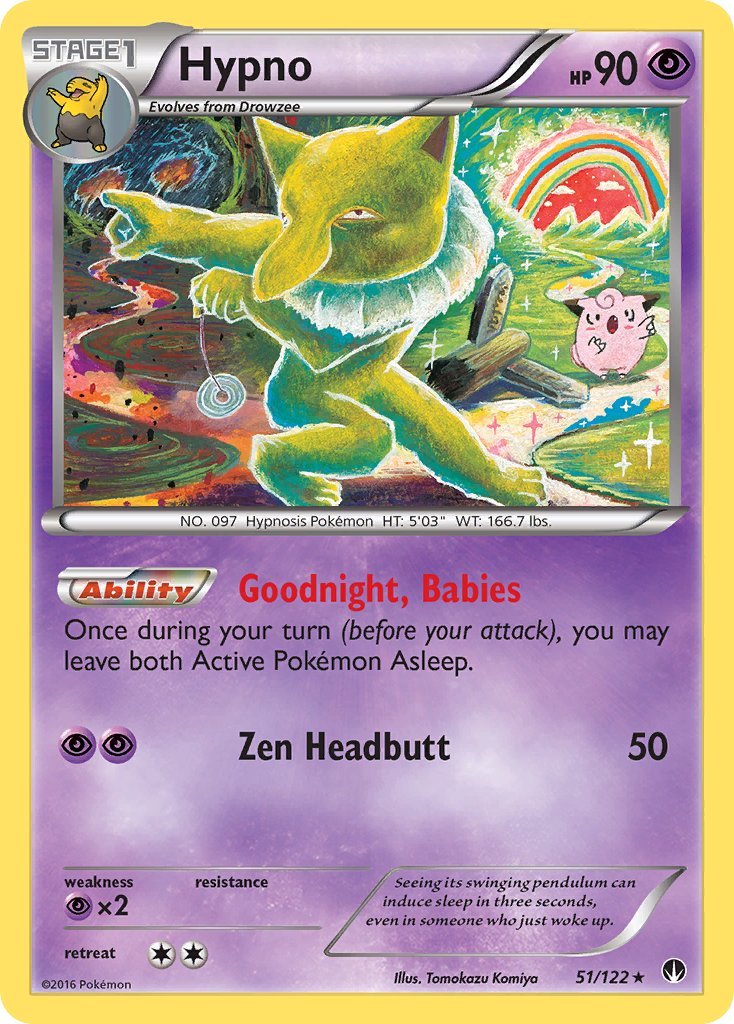 Hypno BREAKpoint SET-51