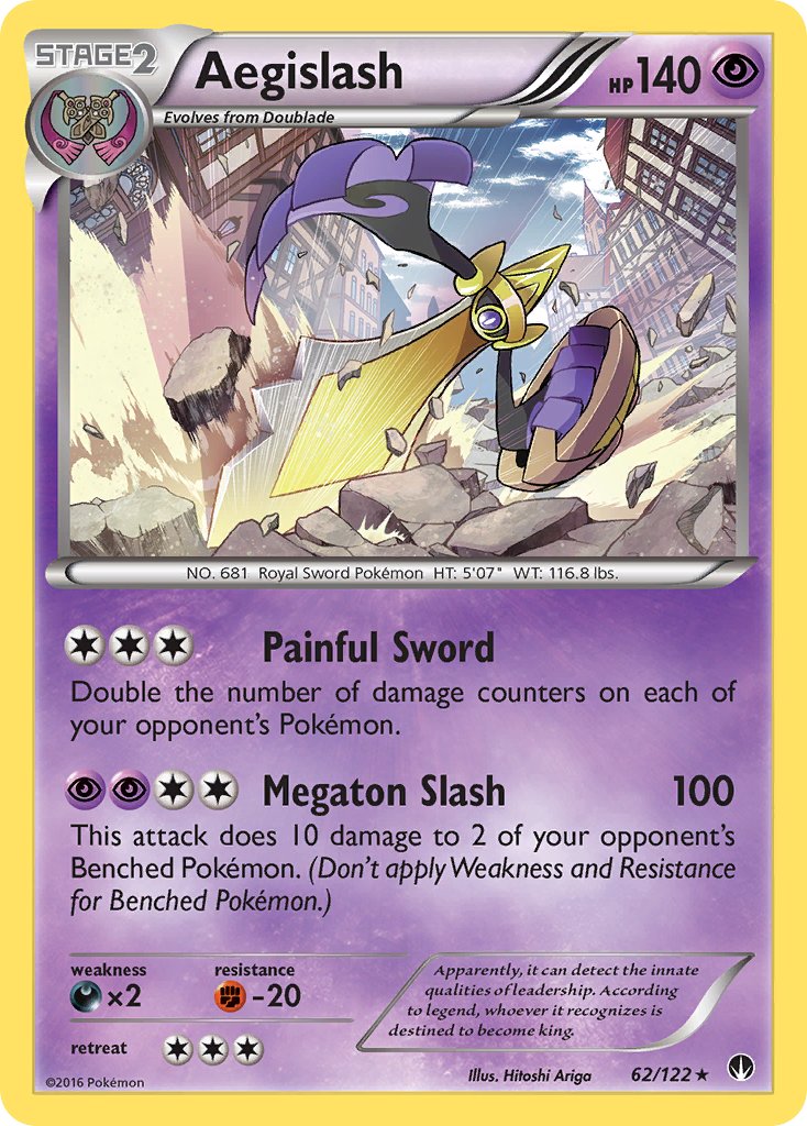 Aegislash BREAKpoint SET-62